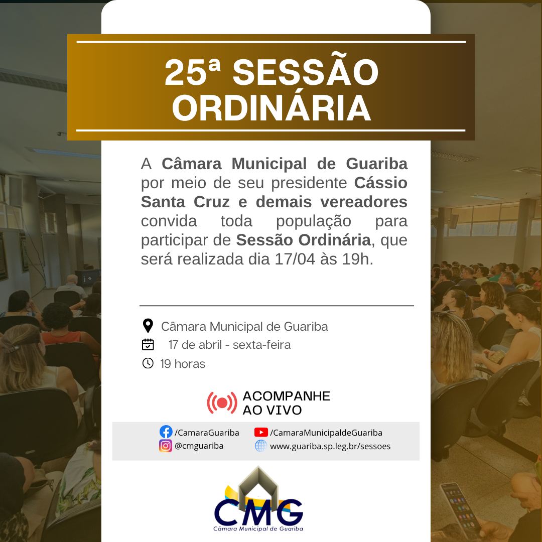 25ª Sessão Ordinária