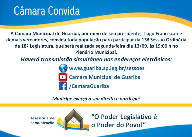 Convite 13ª Sessão Ordinária 18ª Legislatura