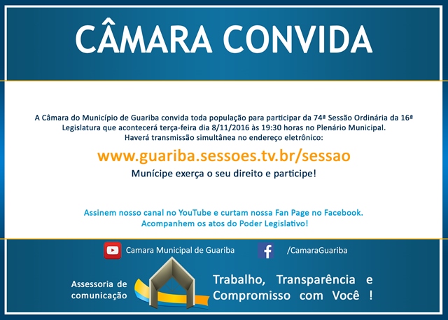 Convite 74 Sessão Ordinária